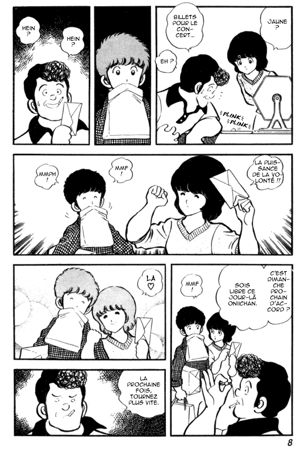 img Miyuki 8